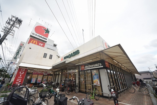 スーパー　阪急オアシス　小曽根店（スーパー）まで671m