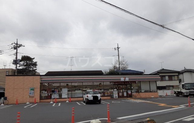 コンビニ　セブンイレブン 東松山幸町店（コンビニ）まで879m