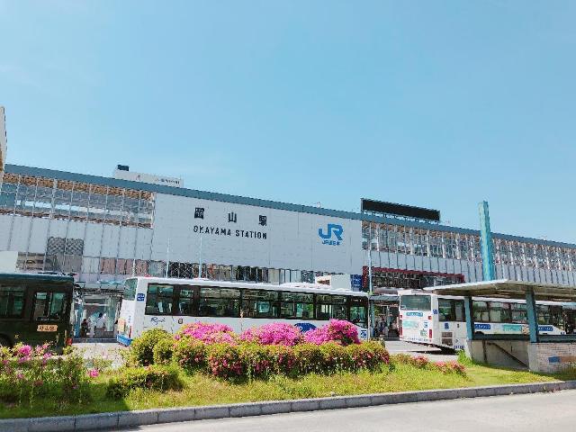 その他　岡山駅（ＪＲ　山陽新幹線）（その他）まで1064m