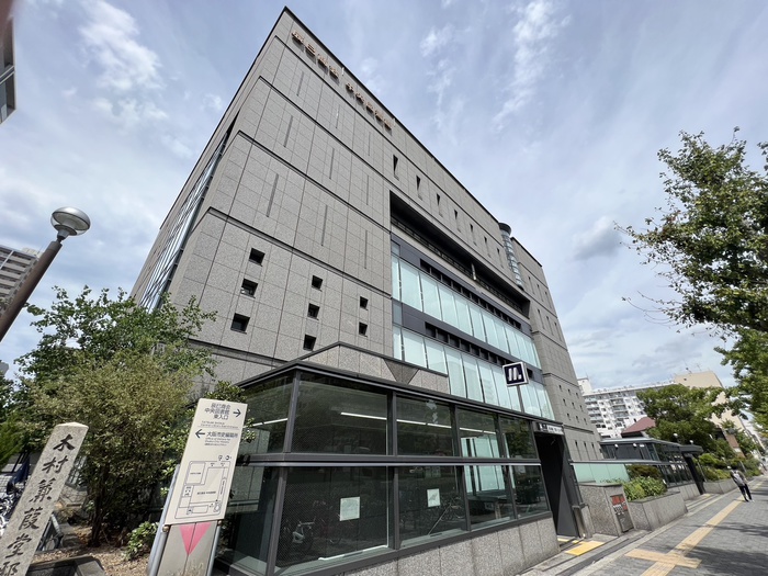 図書館　大阪中央図書館（図書館）まで400m
