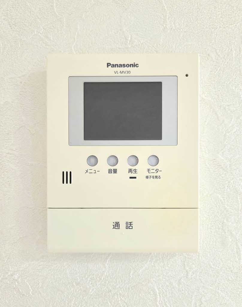 セキュリティ　モニターホン
