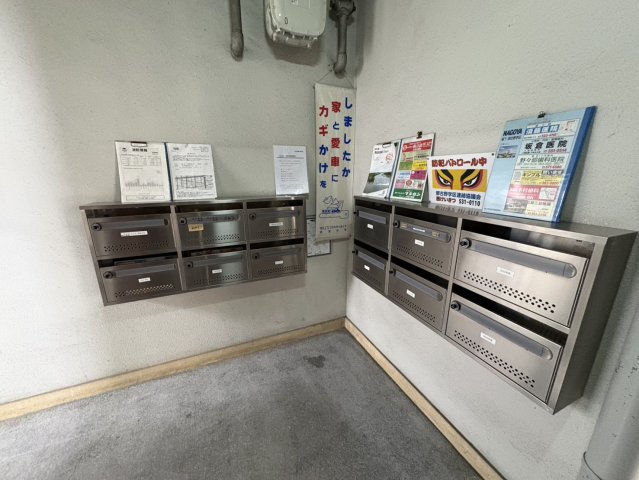 その他共有部分　浅井レジデンス