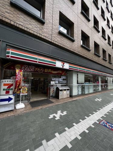 コンビニ　セブンイレブン 名古屋名駅3丁目店（コンビニ）まで296m