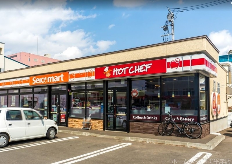 コンビニ　セイコーマート豊平3条店（コンビニ）まで413m