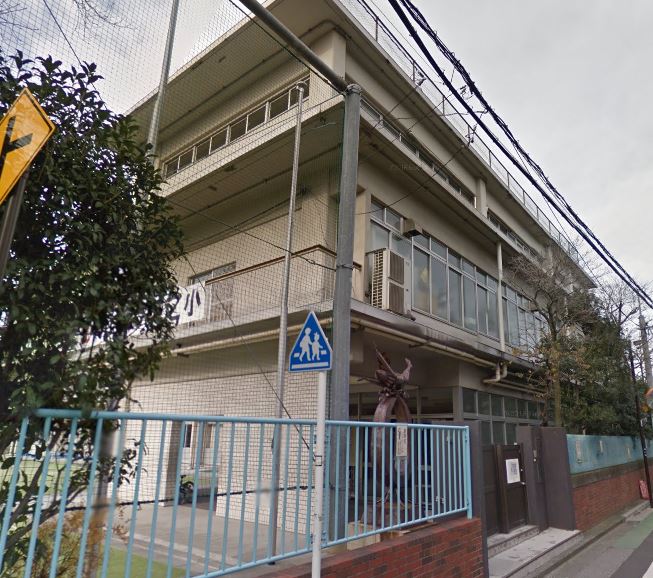 小学校　文京区立誠之小学校（小学校）まで452m