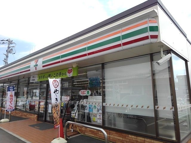 コンビニ　セブンイレブン　今泉北店（コンビニ）まで600m