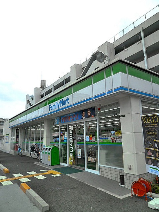 コンビニ　ファミリーマート（コンビニ）まで260m