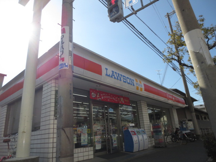 コンビニ　ローソン（コンビニ）まで355m