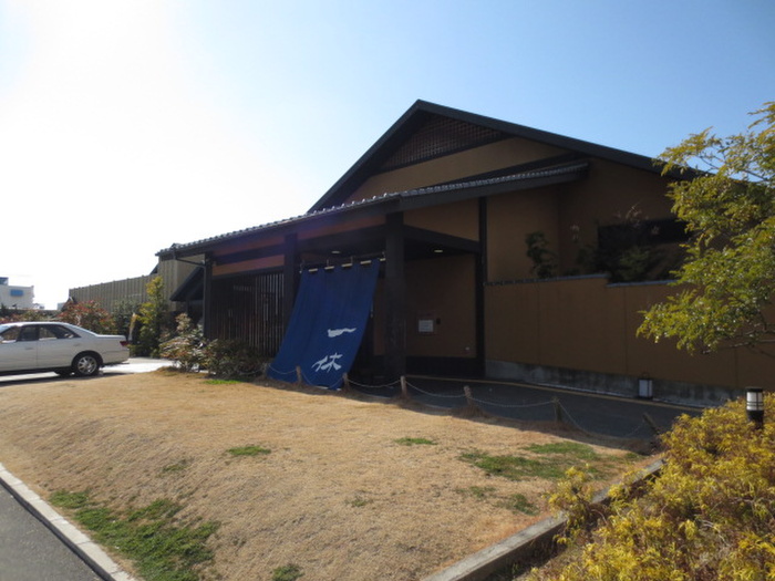 飲食店　上方温泉一休（飲食店）まで620m