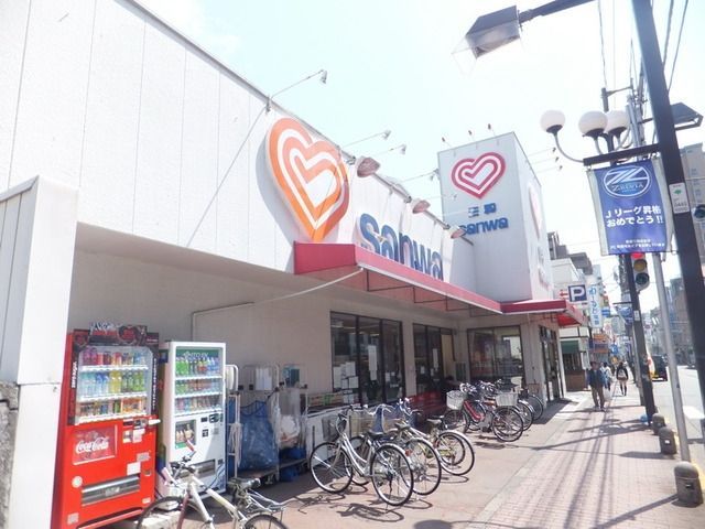 スーパー　ｓａｎｗａ栄通り中町店（スーパー）まで132m