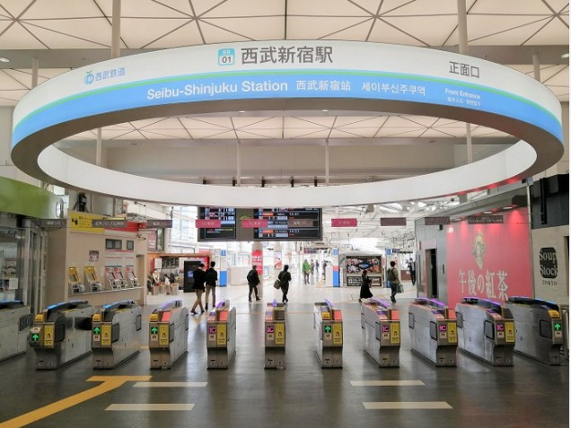 その他　西武新宿駅（その他）まで637m