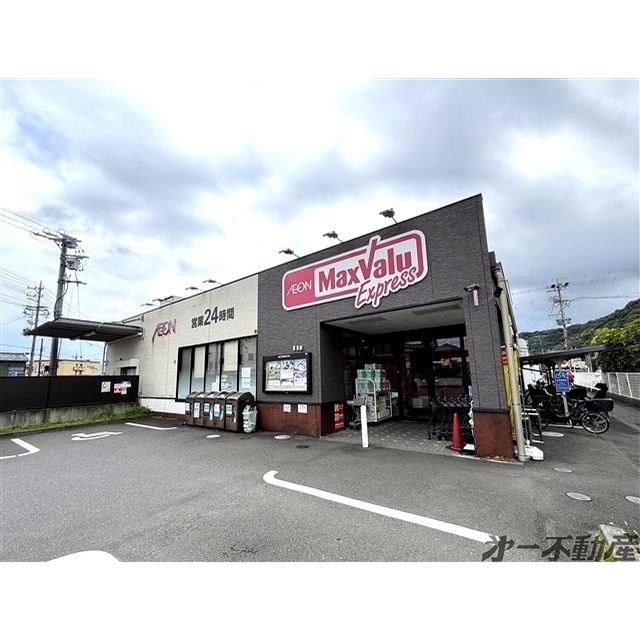 ヴィアーレ大岩町C・の周辺写真