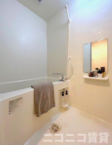 バス・シャワールーム　モデルルームの為、現状を優先致します。