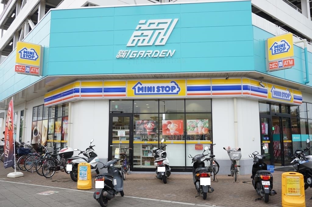 コンビニ　ミニストップ 新ガーデン八潮店（コンビニ）まで197m