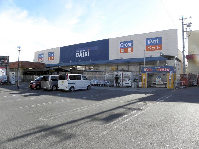 ホームセンター　DCMダイキ神前店（ホームセンター）まで2448m