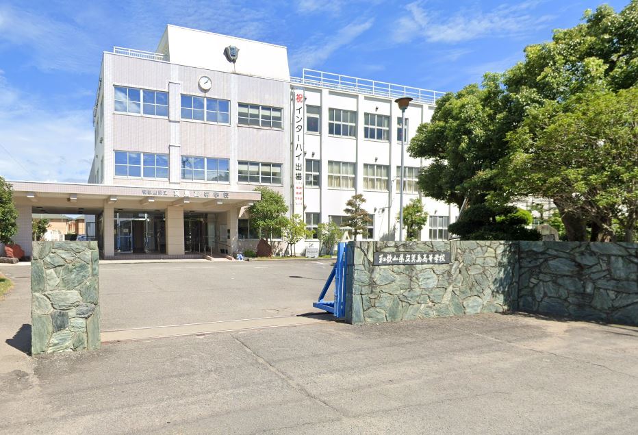 高校・高専　和歌山県立箕島高校（高校・高専）まで1051m