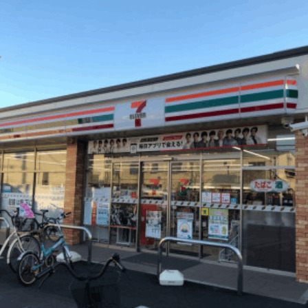 コンビニ　セブンイレブンさいたま曲本５丁目店（コンビニ）まで295m