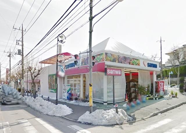 スーパー　sanwa奈良北店（スーパー）まで553m