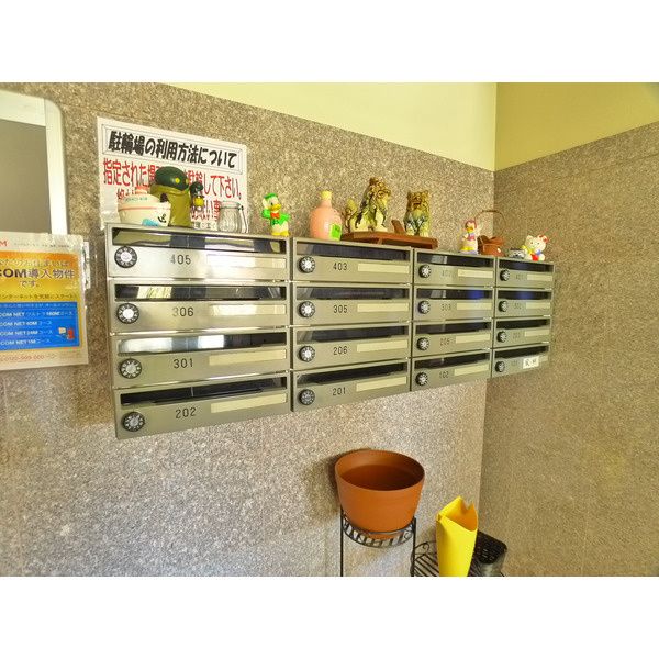 その他共有部分　☆共用部分☆