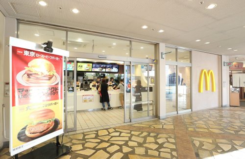 飲食店　マクドナルド　近鉄学園前店（飲食店）まで494m