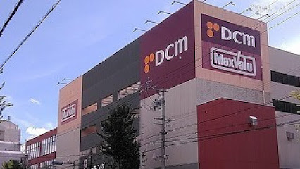 ホームセンター　DCM 川原店（ホームセンター）まで2384m
