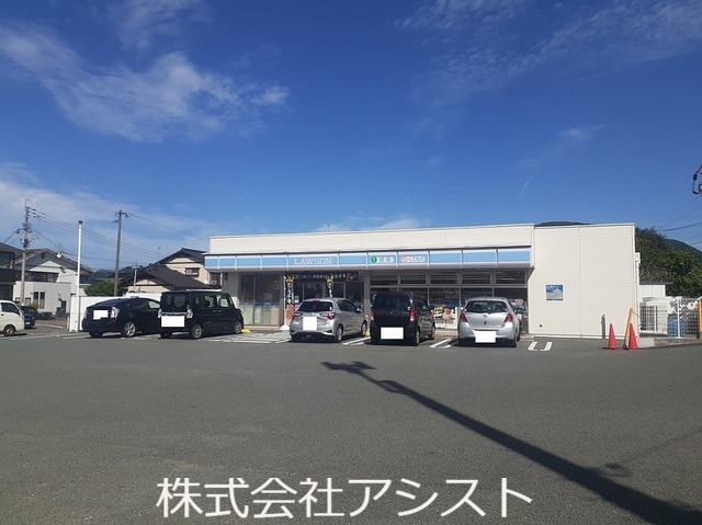 コンビニ　ローソン（コンビニ）まで250m