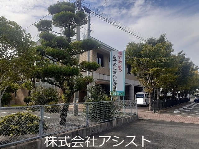 その他　飯塚市庄内支所（その他）まで1400m