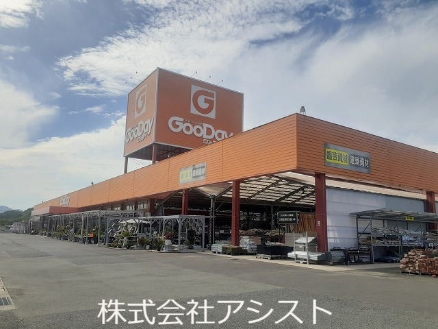 その他　グッディ（その他）まで2200m