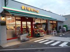 スーパー　まいばすけっと篠崎町6丁目店（スーパー）まで294m
