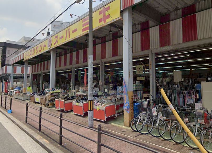 その他　ディスカウントスーパーミキ桜の宮店（その他）まで535m