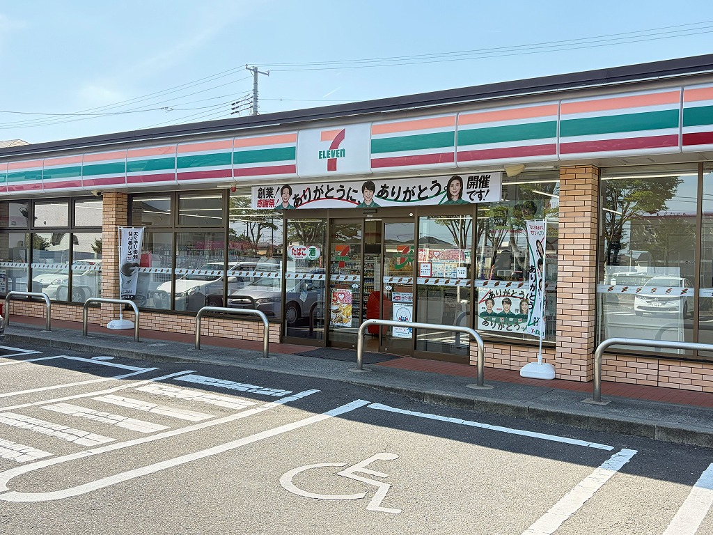 コンビニ　セブンイレブン仙台長命ケ丘5丁目店（コンビニ）まで813m