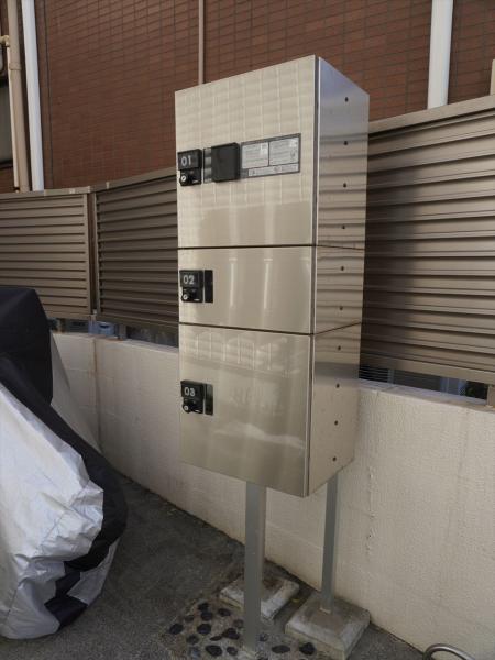 その他　その他