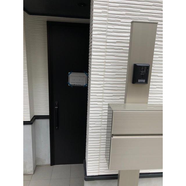 その他　インターホン