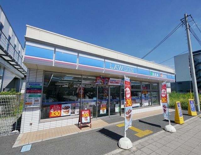 コンビニ　ローソン武蔵藤沢駅前店（コンビニ）まで325m