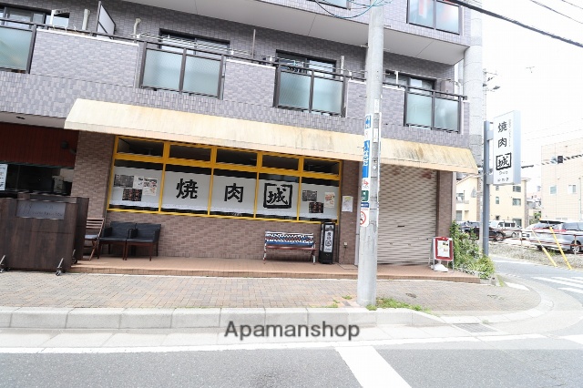 飲食店　焼肉 城（飲食店）まで95m