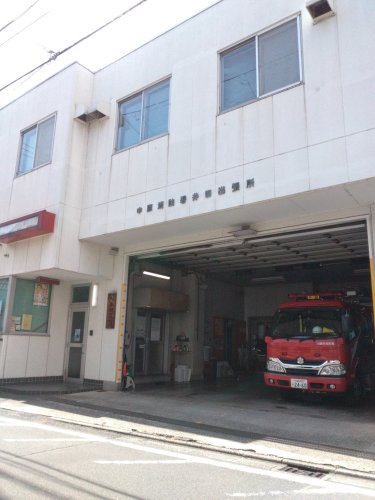 その他　中原消防署井田出張所（その他）まで836m