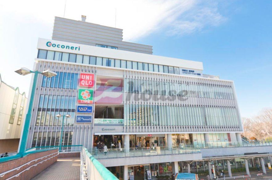 スーパー　ライフココネリ練馬駅前店（スーパー）まで440m