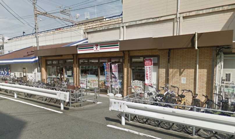 コンビニ　セブンイレブン（コンビニ）まで275m