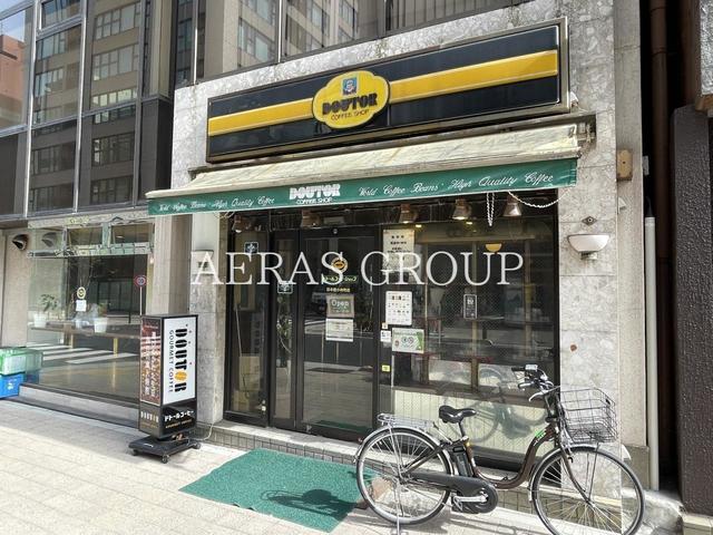 飲食店　ドトールコーヒーショップ 日本橋小舟町店（飲食店）まで76m