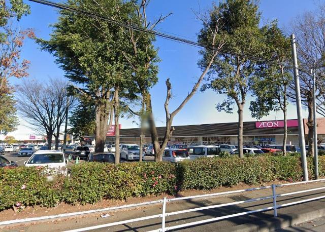 その他　マックスバリュ野田七光台店（その他）まで789m
