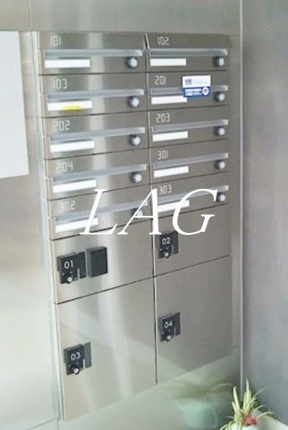 その他共有部分　集合ポストです。