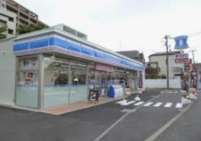 コンビニ　ローソン古川町店（コンビニ）まで463m