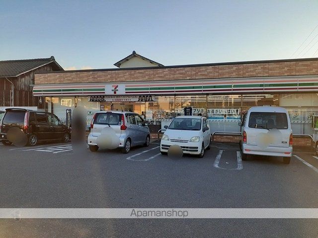 コンビニ　セブンイレブン豊栄嘉山店（コンビニ）まで600m