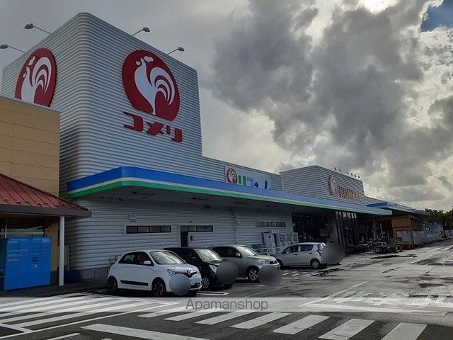 ホームセンター　コメリハード＆グリーン豊栄店（ホームセンター）まで800m