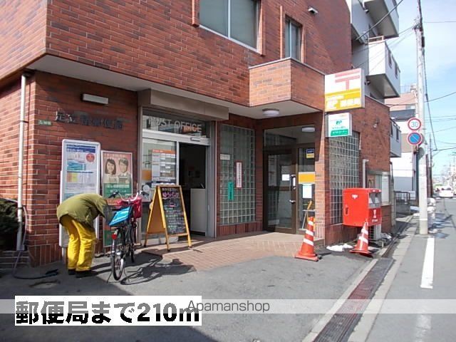 郵便局　足立椿郵便局（郵便局）まで210m