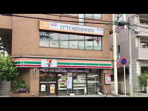 コンビニ　セブンイレブン川崎登戸新町店（コンビニ）まで203m
