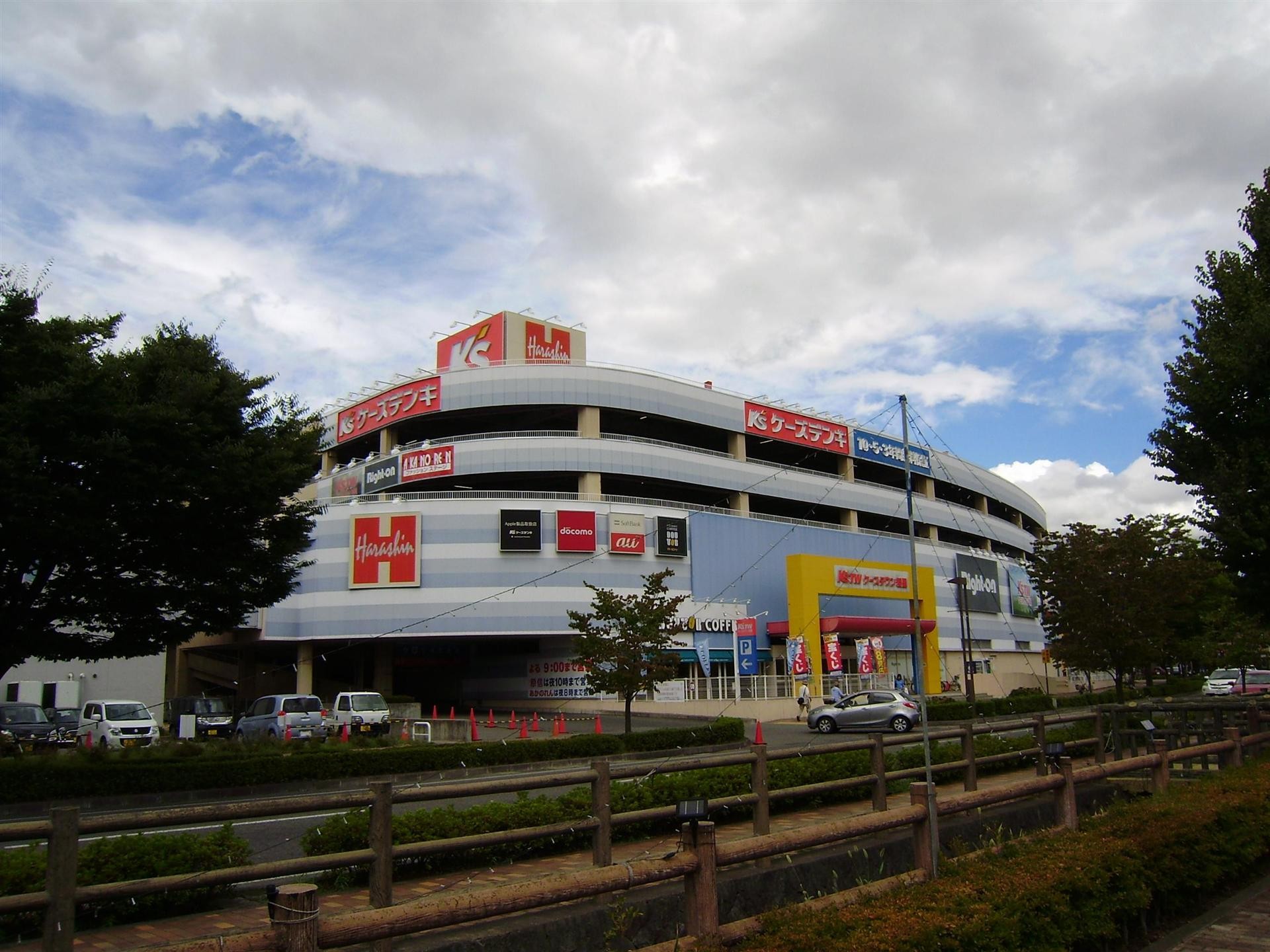 スーパー　スーパー（スーパー）まで160m