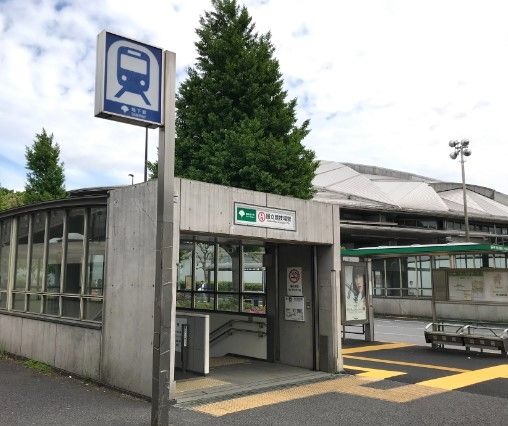 その他　国立競技場駅(都営地下鉄 大江戸線)（その他）まで880m
