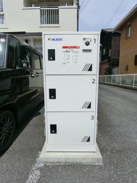 その他共有部分　★共用部に宅配ボックス★