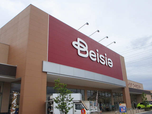その他　ベイシア新座店（その他）まで1032m